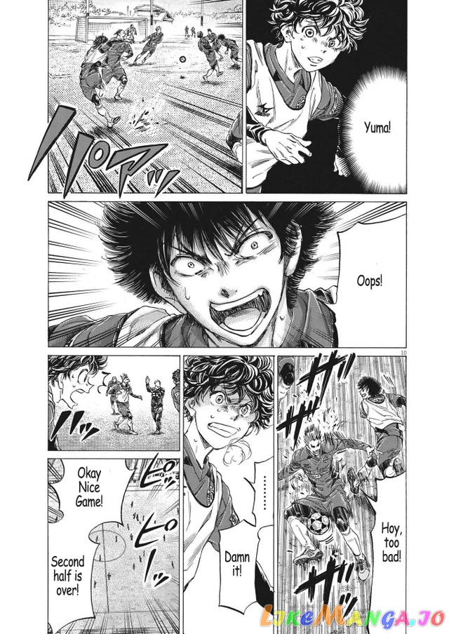 Ao Ashi, Chapter 296 image 10